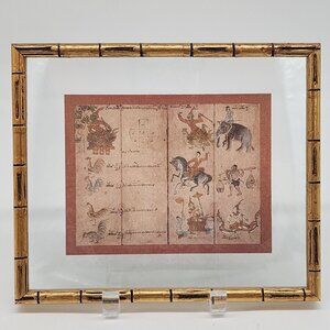 Framed Brahma Jati Siamese Horoscope Art Print With Bamboo Style Frame